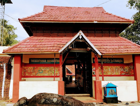 Thrikodithanam Mahavishnu Temple Image